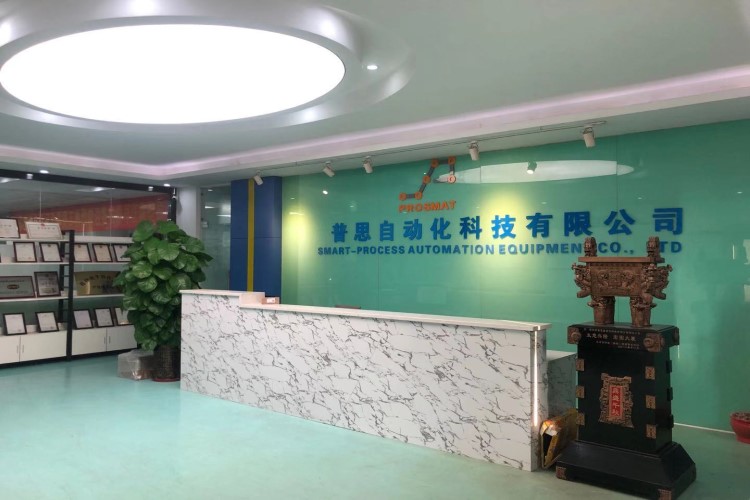 草莓视频污污下载草莓APP色板在线锁螺丝机工厂前台