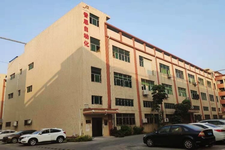 草莓视频污污下载草莓APP色板在线打螺丝机工厂外景